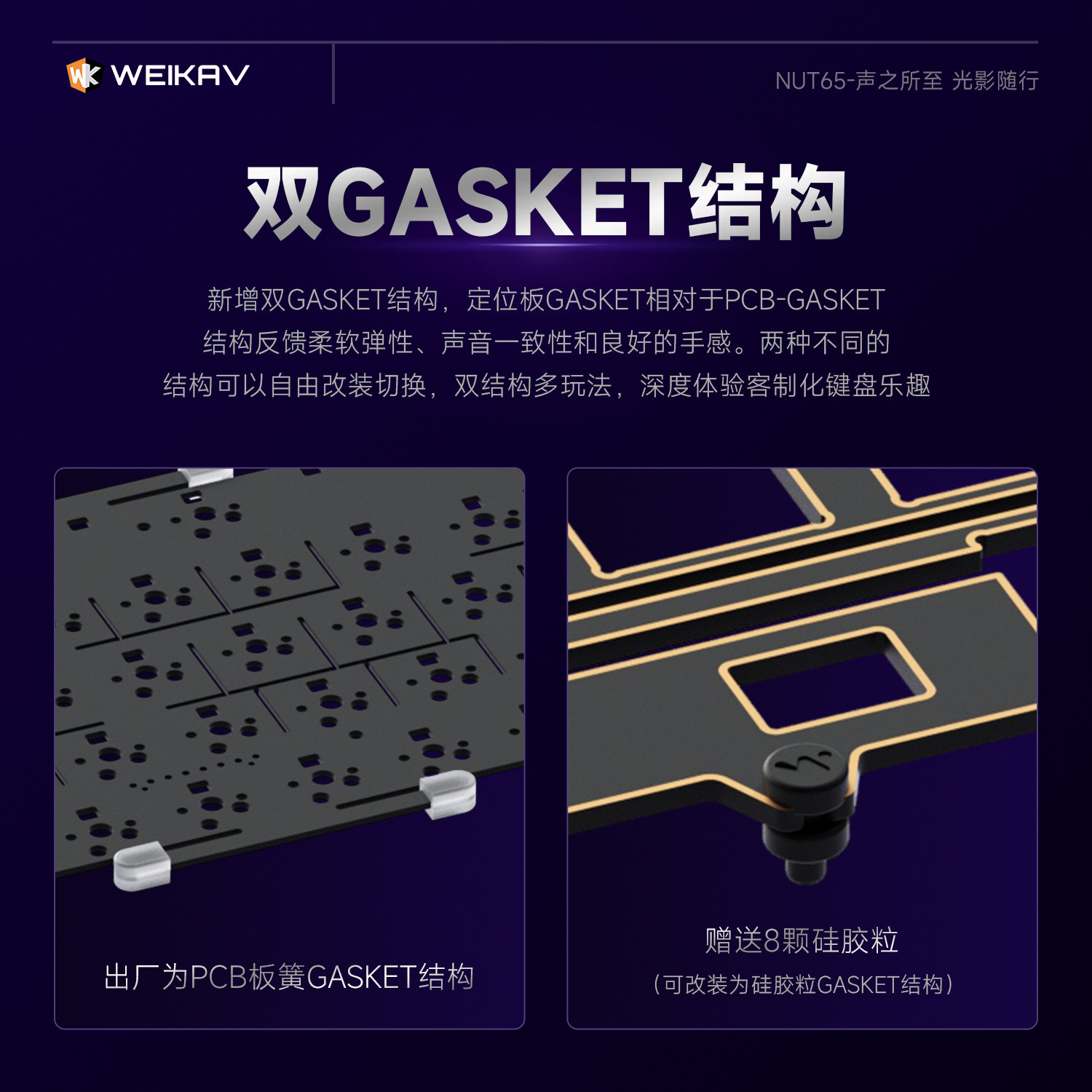 Nowa aluminiowa klawiatura mec – Gaming Accessories recenzja i cena
