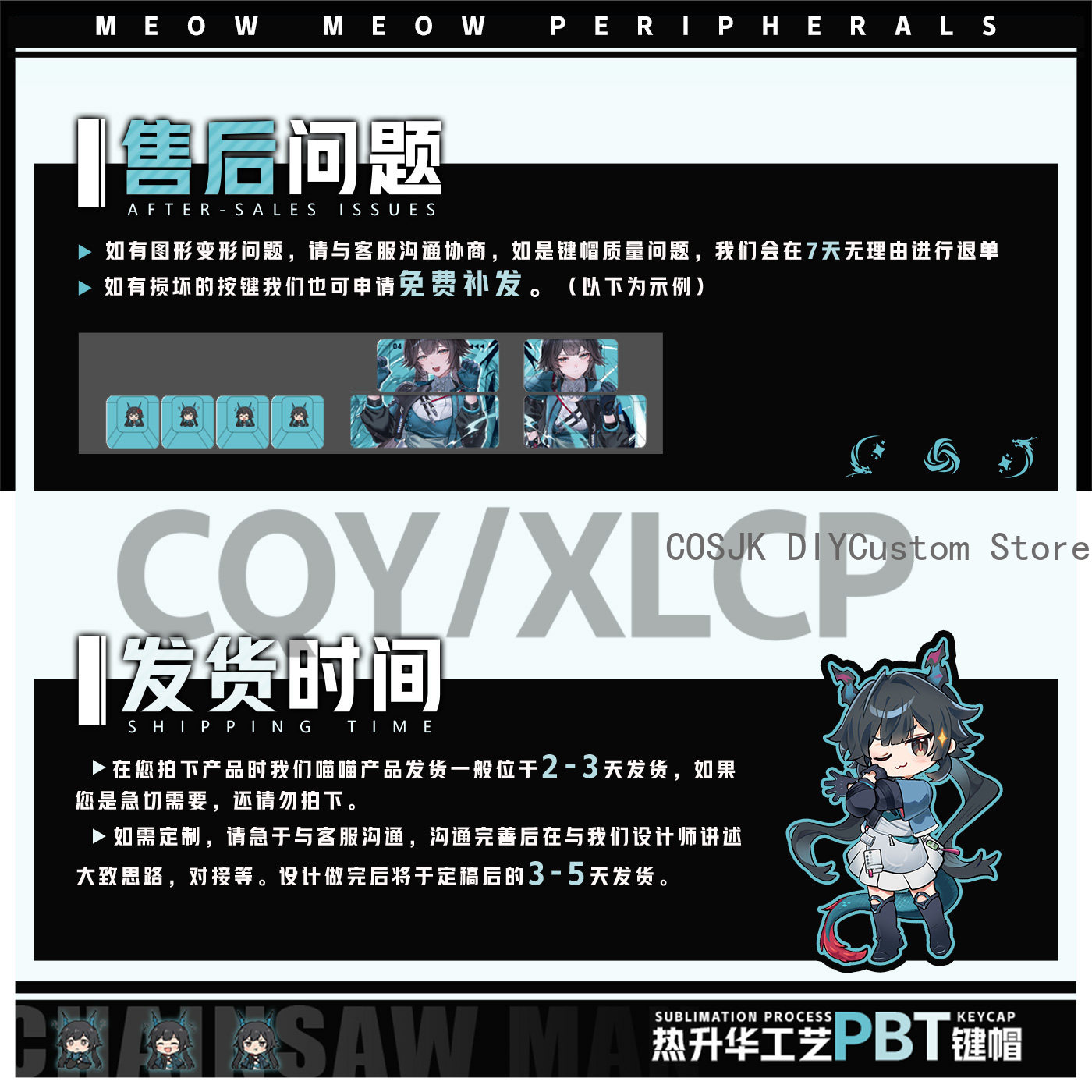 122 Klawisze Anime Chen Qianyu – Gaming Accessories recenzja i cena